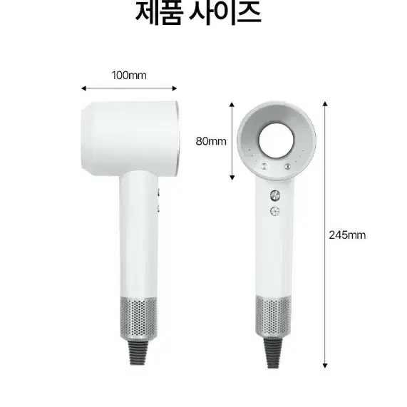 벤하임 BLDC 에어 스타일러 (헤어 드라이기)