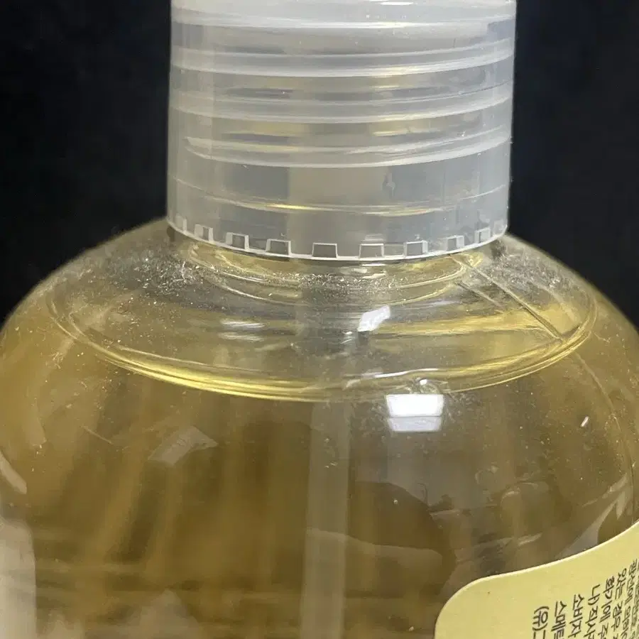 그랑핸드 향수 퍼퓸 규장 200ml (100ml가격에 내놓아요)