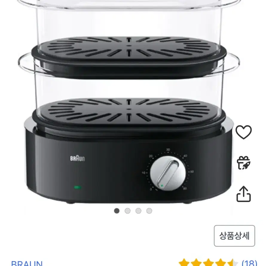 BRAUN 푸드 스티머