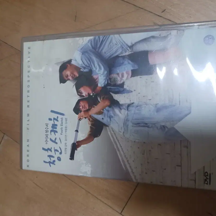 dvd 청춘스케치