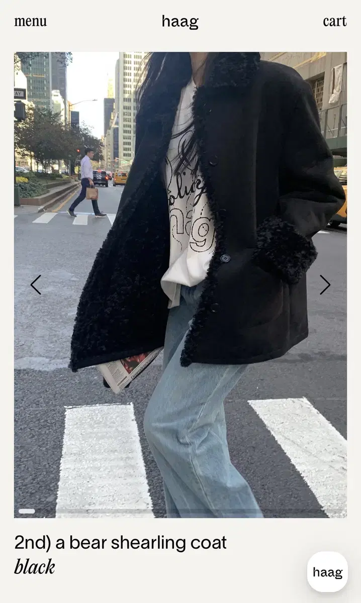 헤이그 bear shearling coat