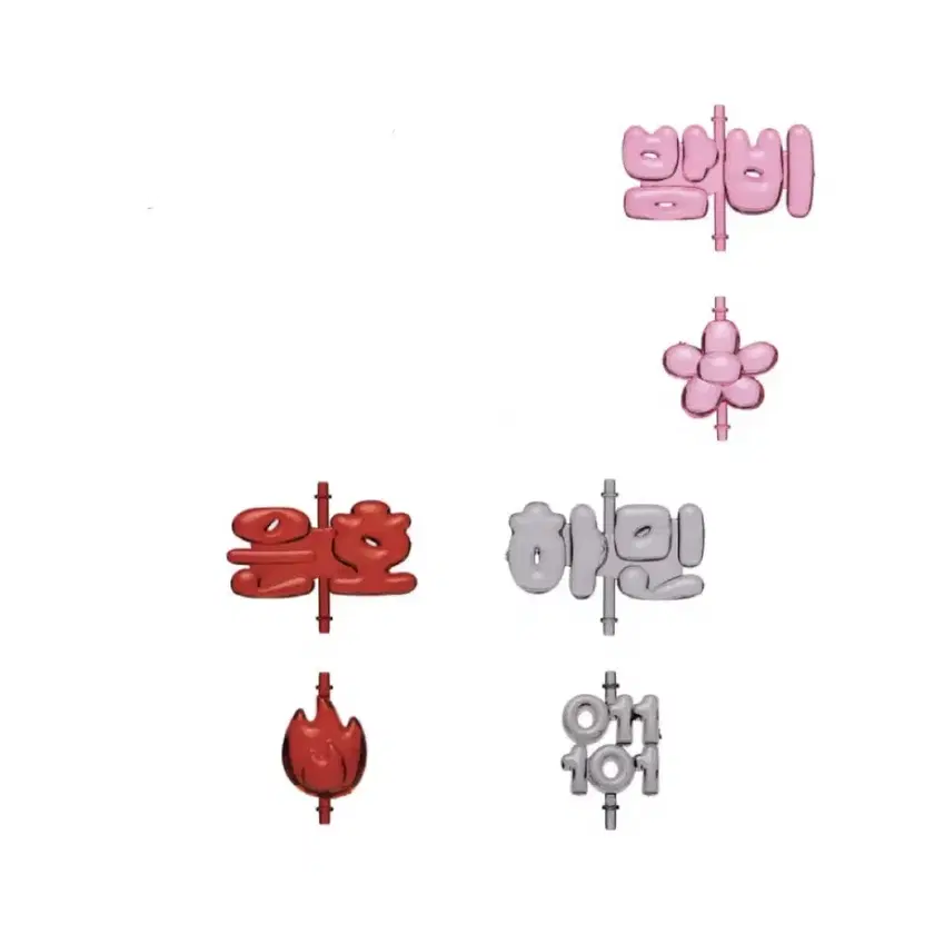 18TRIP ゲーム・おもちゃ・グッズ PLAVE ウノ EUNHO アクスタ