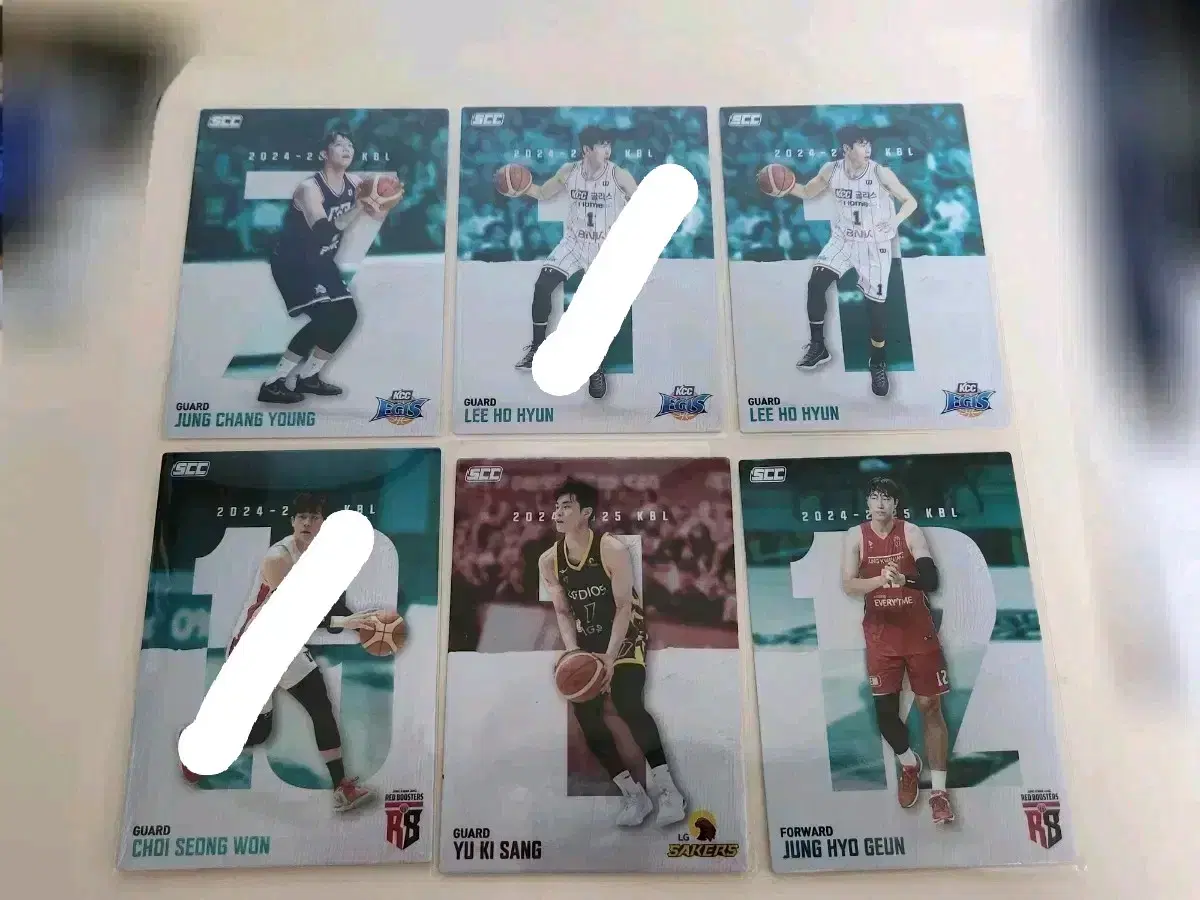 KBL kard Holo Mint KCC DB Jeonggwanjang LG Jeong Chang-young Lee Ho-hyun Yu Ki-sang