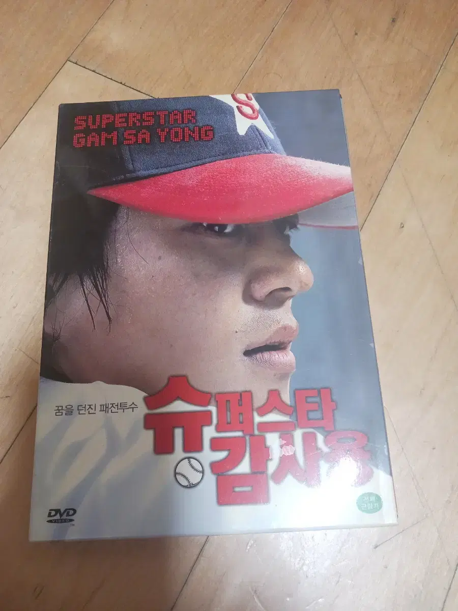 dvd 감사용