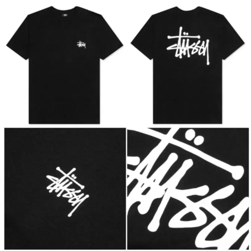 새상품) 스투시 반팔티 베이직 로고 프린트 반팔티셔츠 STUSSY