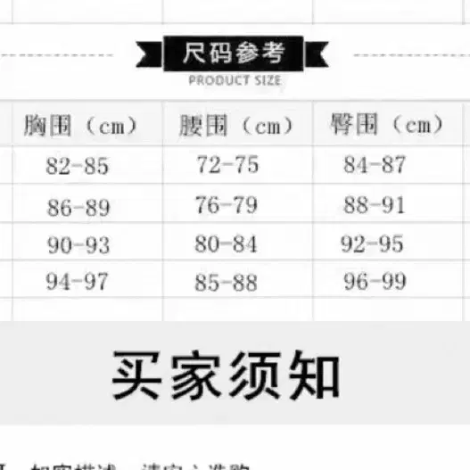 판매완료