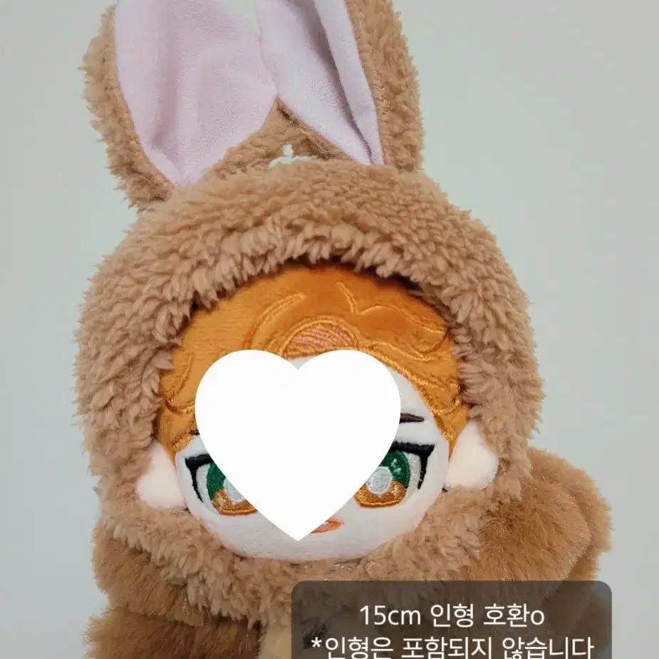 카와이이 네코 시리즈 고양이 토끼 모자 인형 모자