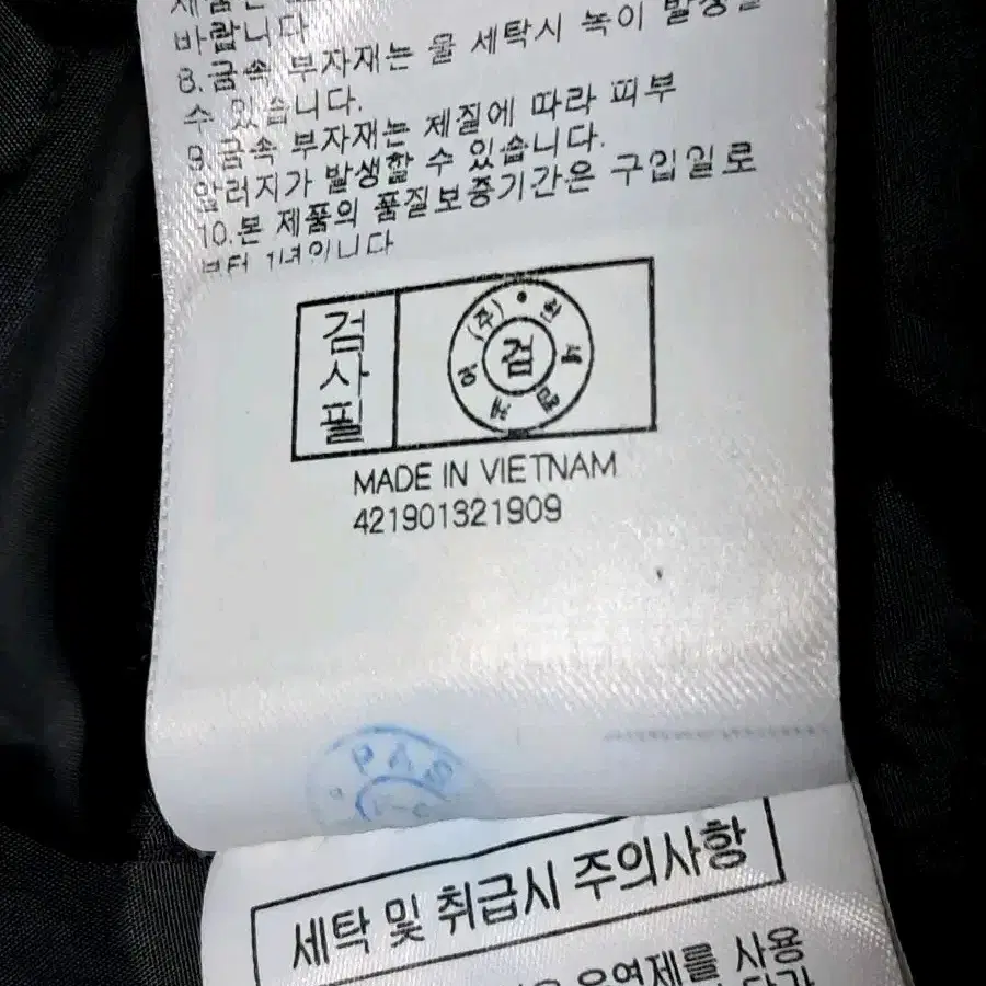 버커루 덕다운 롱패딩 남성M