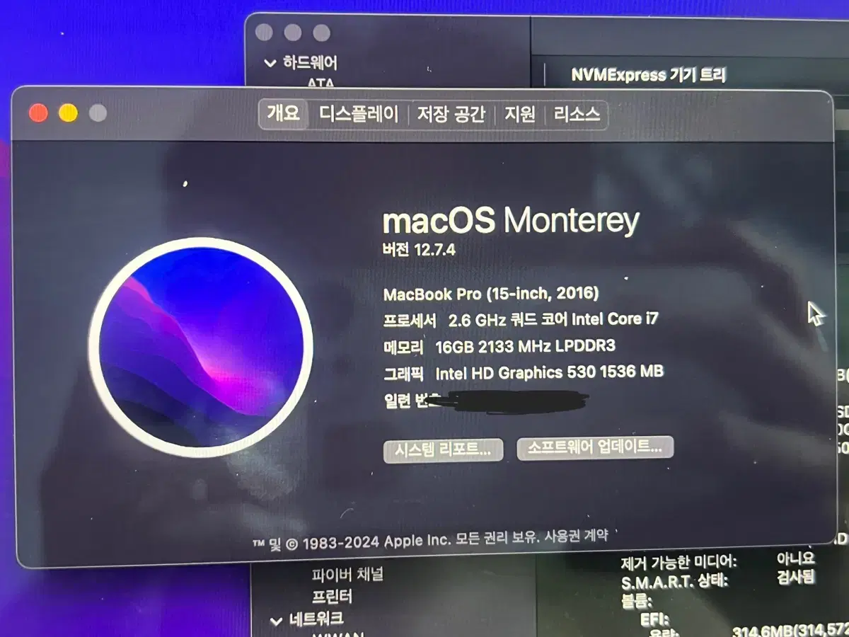 2017년형 맥북 프로 i7 16기가 512GB 터치바