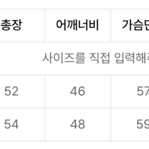 라퍼지포우먼 글로시 숏패딩 핑크 s