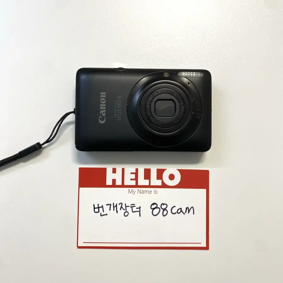 캐논 익서스 IXUS 120 디지털 카메라