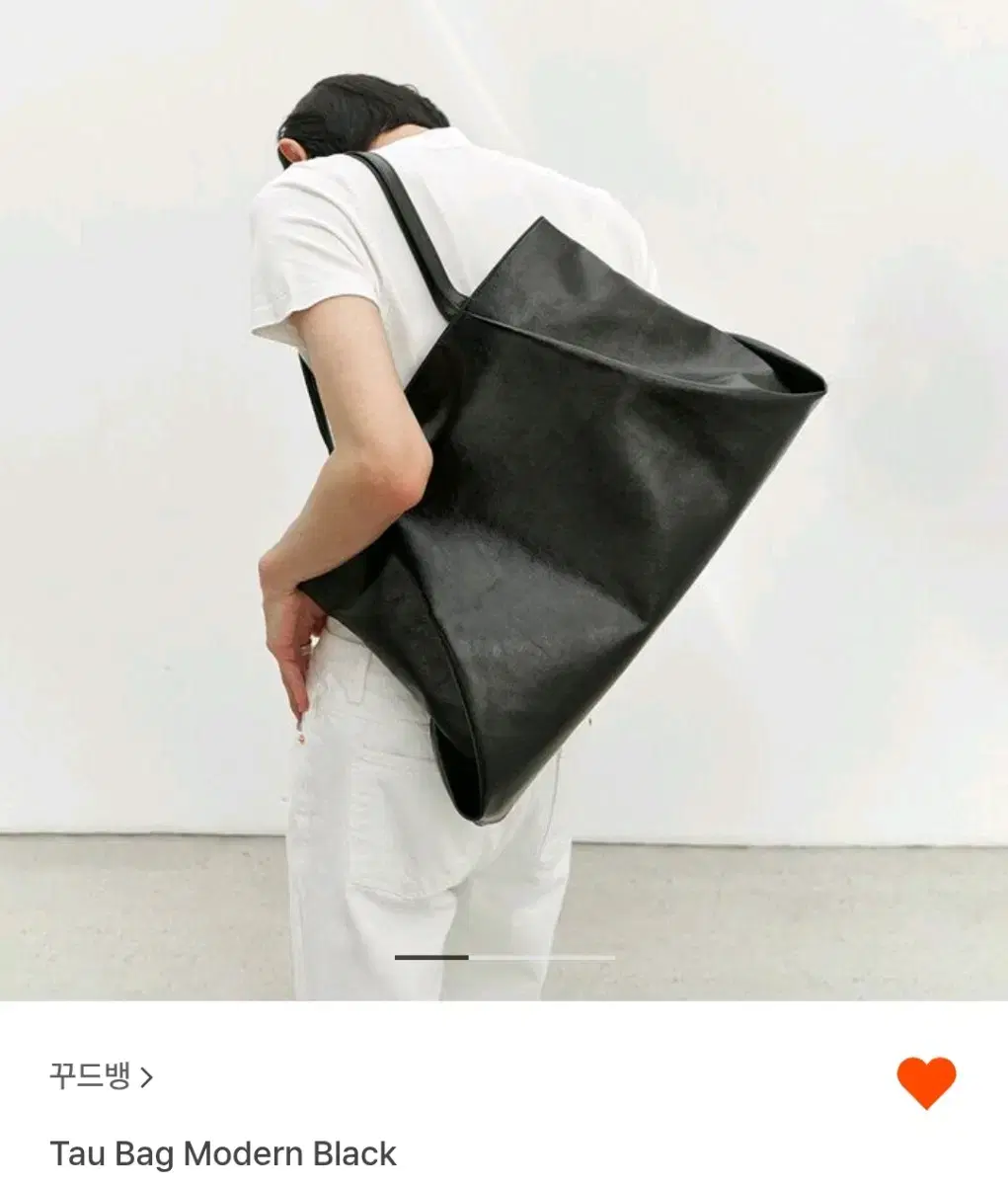 꾸드뱅 온초 tau bag 타우백 토트백 빅백