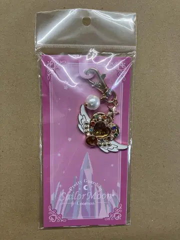 세일러문 로손 콜라보레이션 이터널문티알 백 참