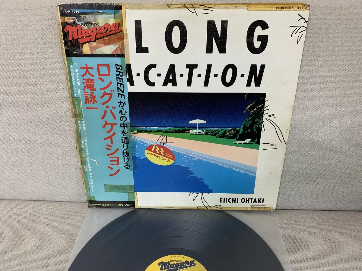 [JPOP] Eiichi Ohtaki - A Long Vacation