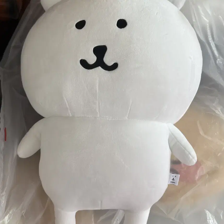 농담곰 담곰이 45cm 대형 인형