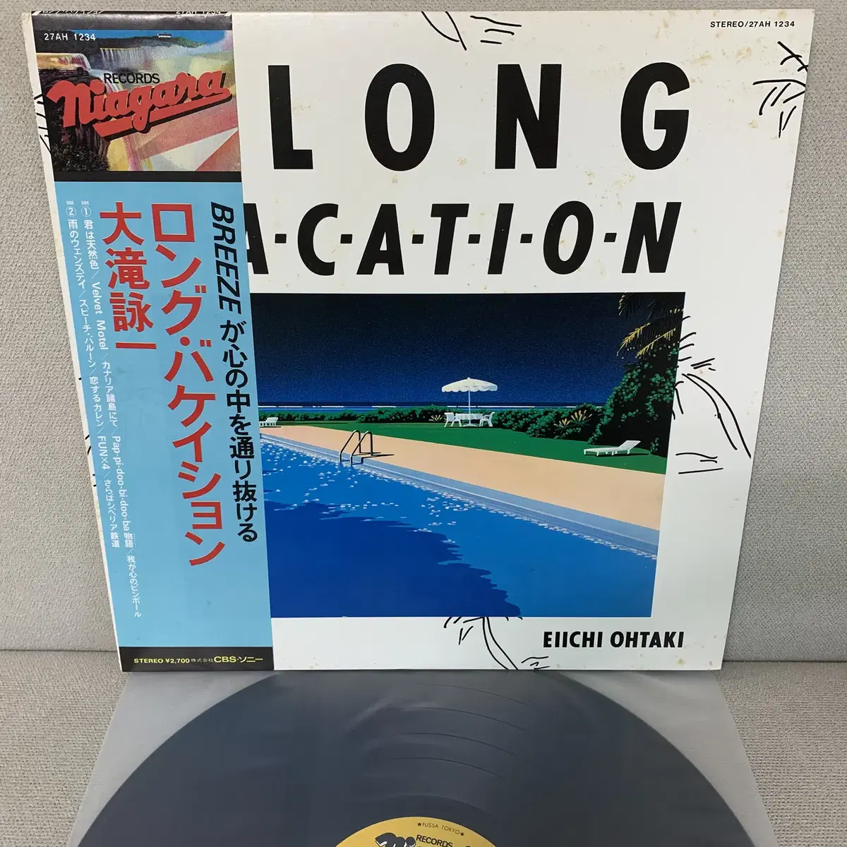 [JPOP] Eiichi Ohtaki - A Long Vacation