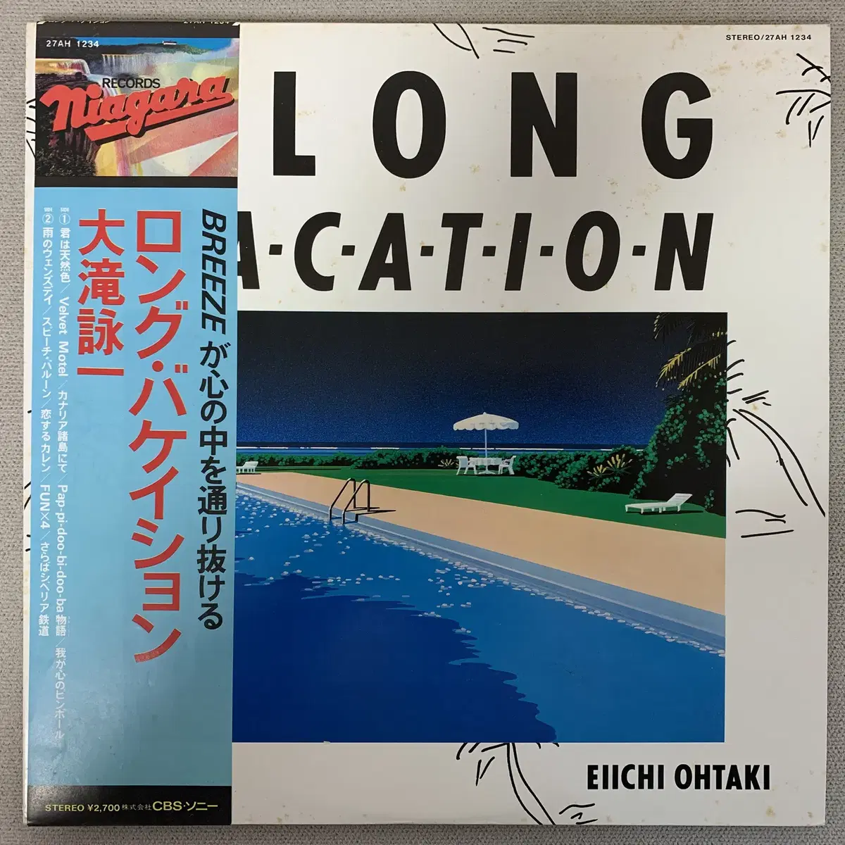 [JPOP] Eiichi Ohtaki - A Long Vacation