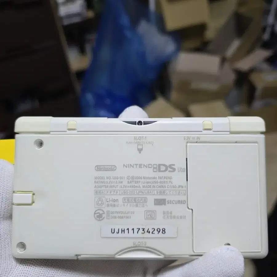 B급 닌텐도 DS Lite DSL 화이트