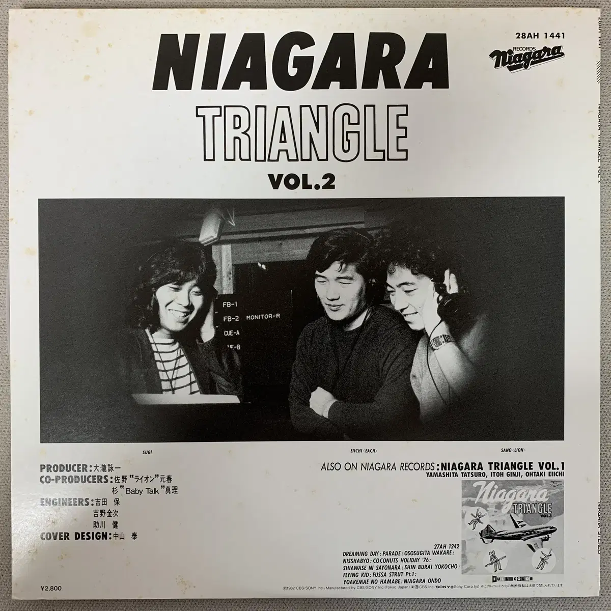 [JPOP] Niagara Triangle - Niagara ...LP