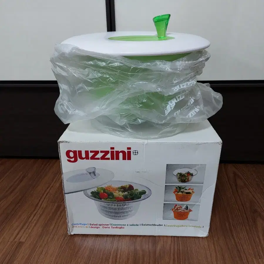 guzzini 야채탈수기  새제품