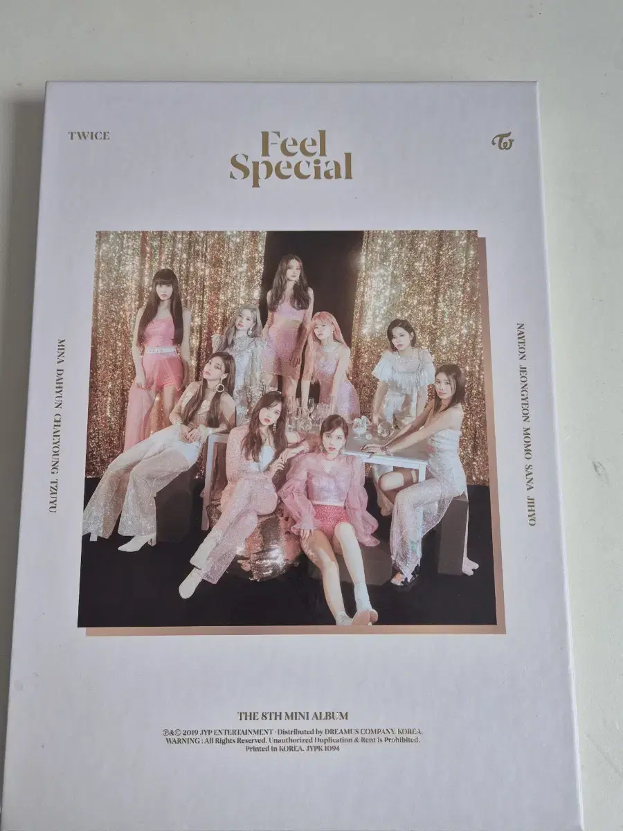 트와이스 Fell Special 앨범 팝니다.