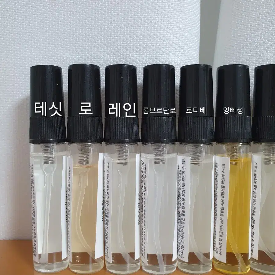 이솝 테싯 type 5ml 이하 무드랩 향수 디스커버리