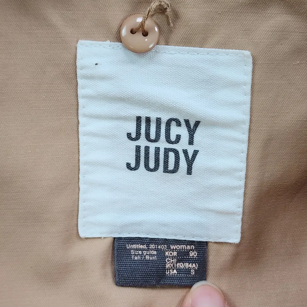 [90] JucyJudy 쥬시쥬디 다운라이너 탈부착 코트 JUCA126A