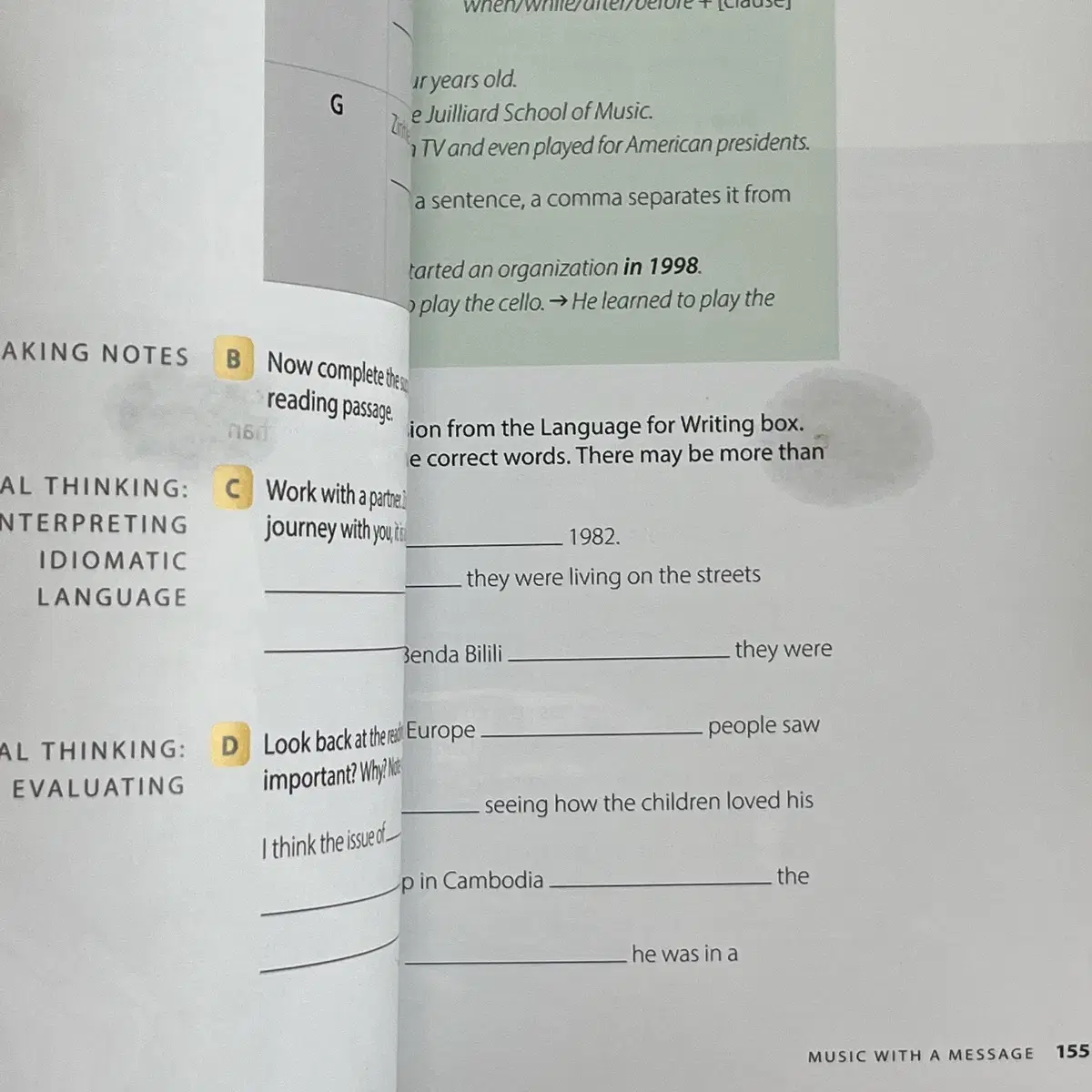 Pathways 1 SB (영어회화 교재)