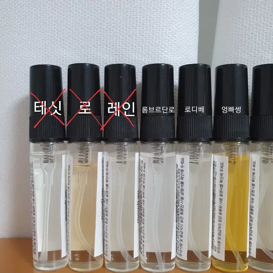 딥티크 롬브르단로 type 5ml 이하 무드랩 향수 디스커버리