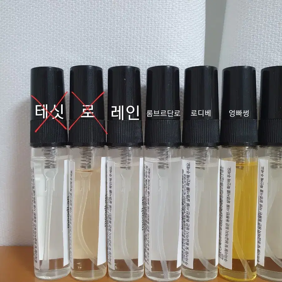 불리 공원에서의대화 type 5ml 이하 무드랩 향수 디스커버리