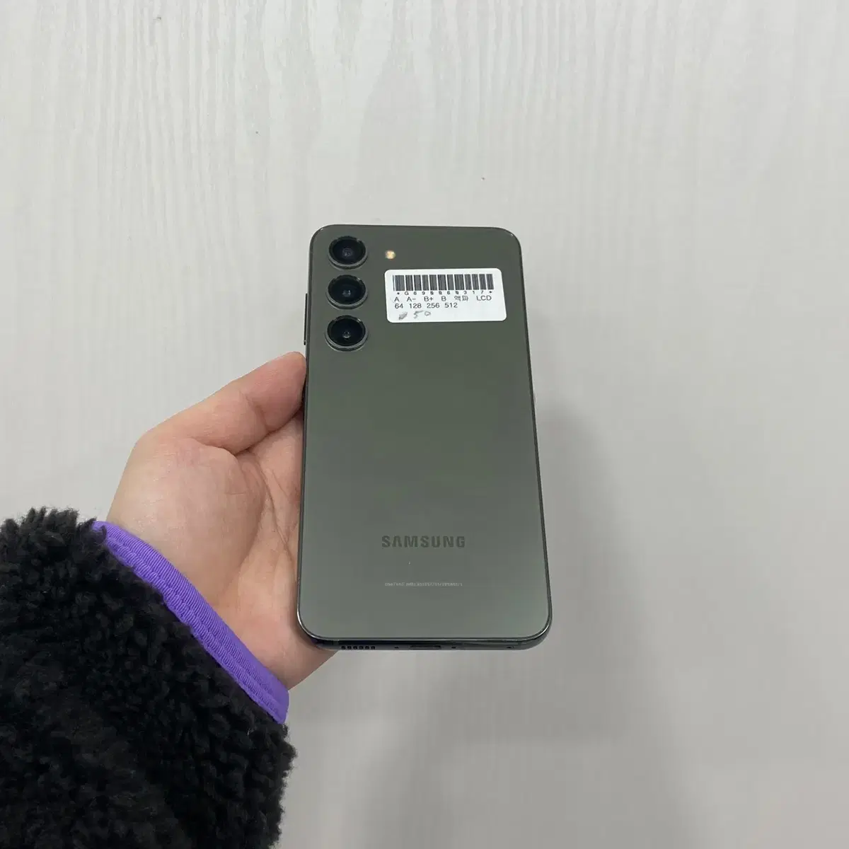 갤럭시S23 그린 256GB S급 부산 중고폰 팝니다 60317