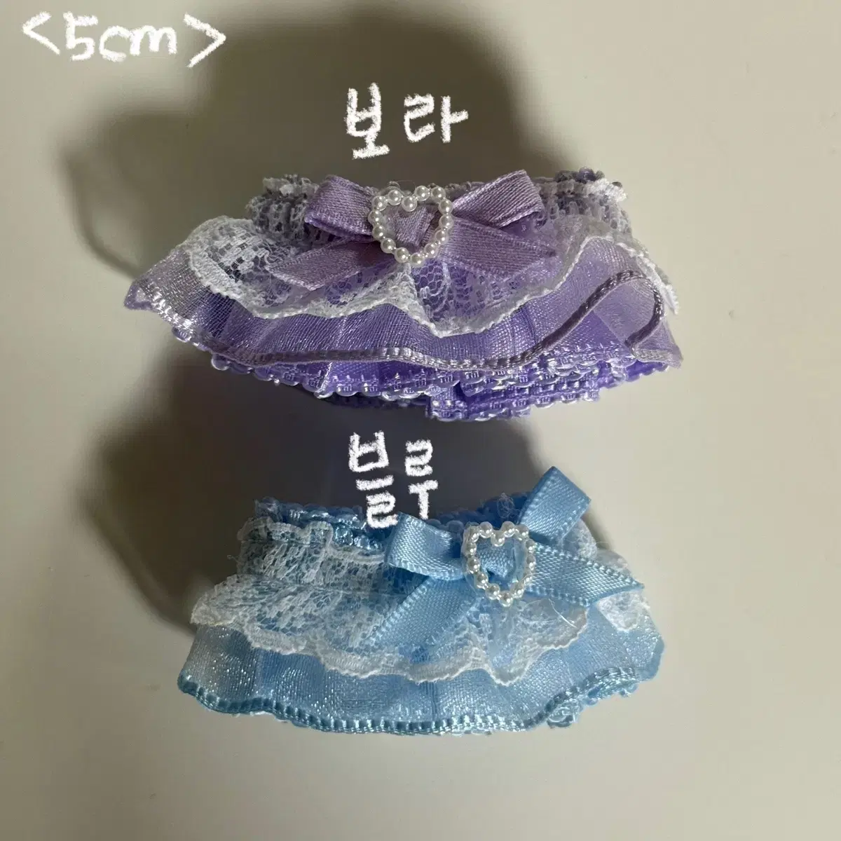 5cm,10cm 인형옷 판매