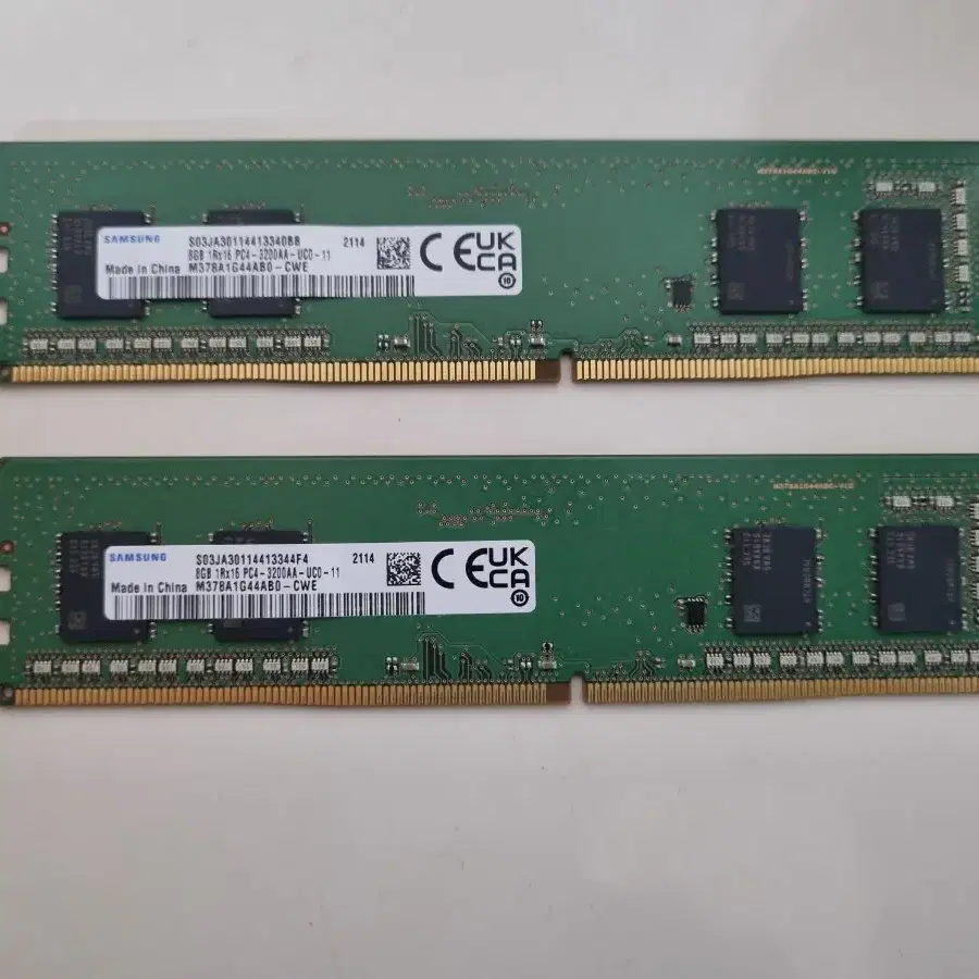 삼성 DDR4 8G 3200 메모리 2개