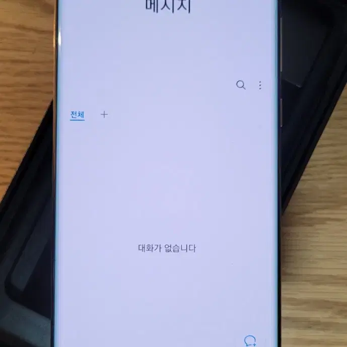 갤럭시 노트20 울트라 256gb 브론즈 팝니다