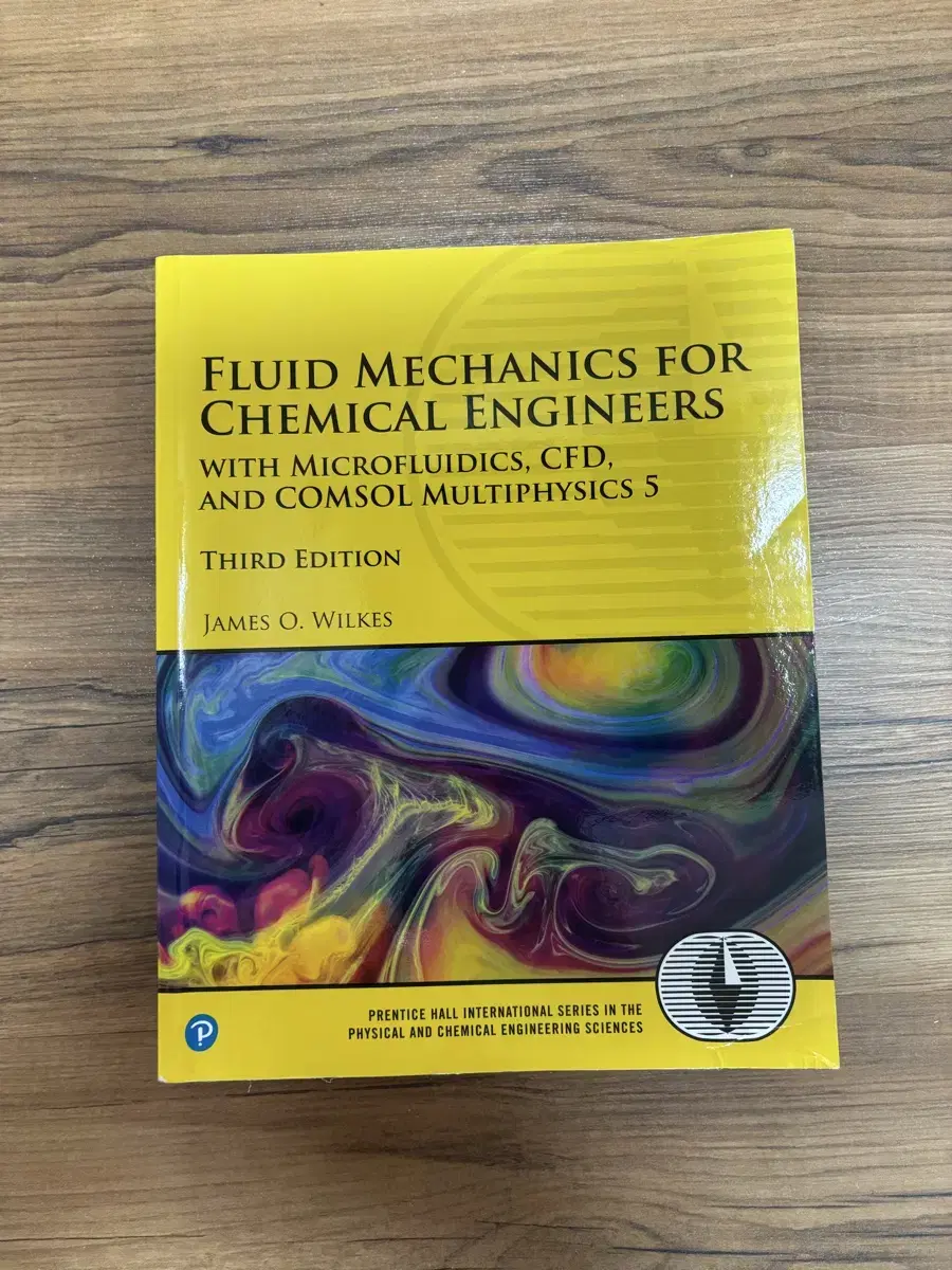 Fluid Mechanics for Chemical Engineers