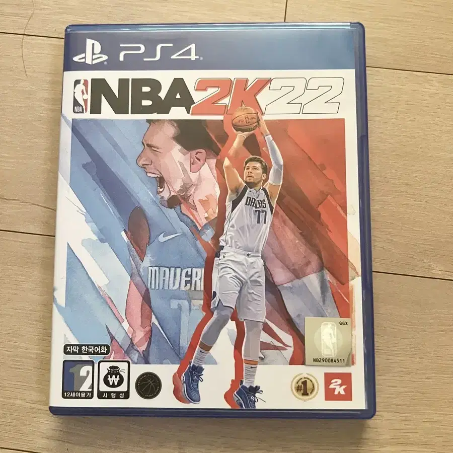 ps4 nba2k22