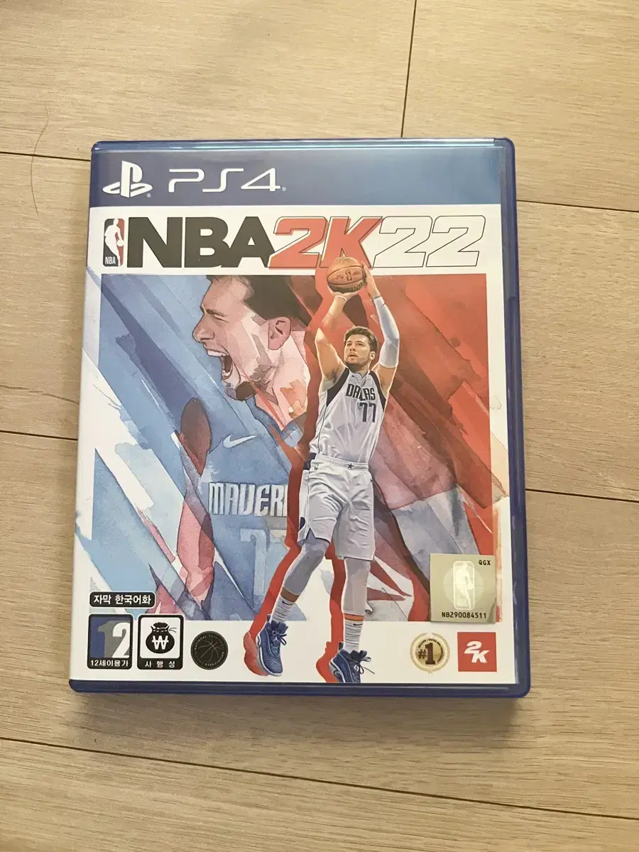 ps4 nba2k22