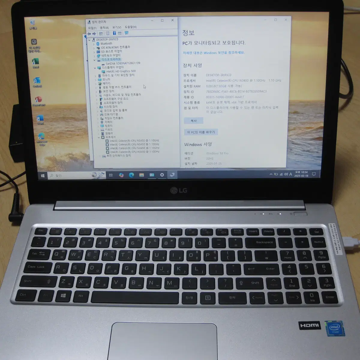 LG 15U370 [Celeron(R) N3450]