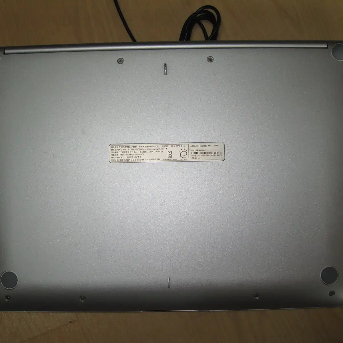 LG 15U370 [Celeron(R) N3450]