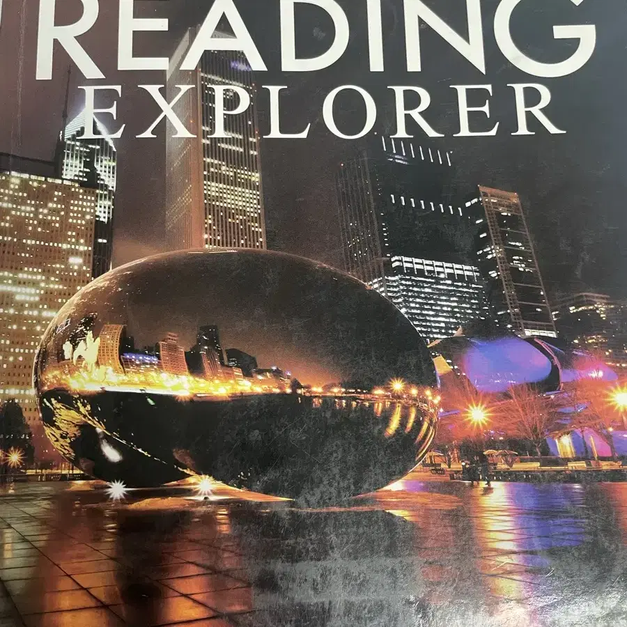 Reading explorer