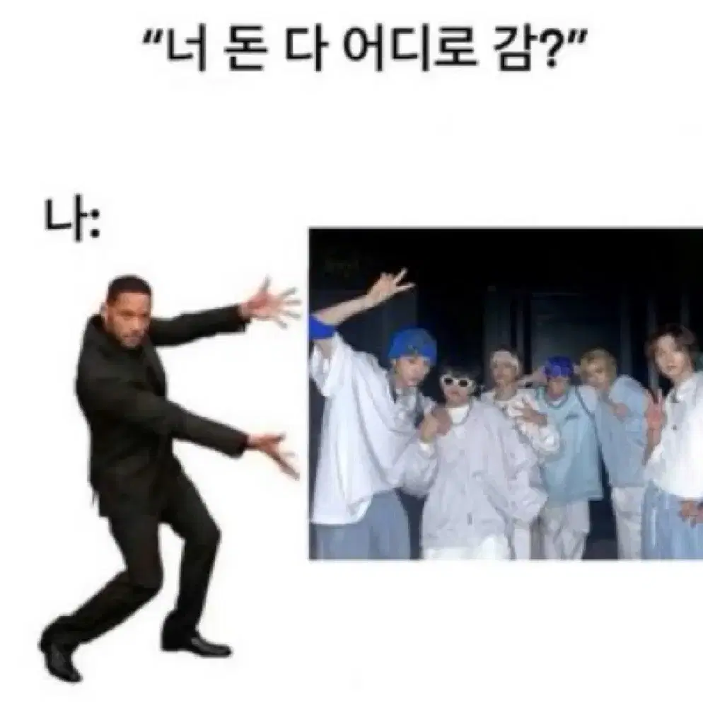 보넥도 앨범 포카 비공굿 처분 나눔 받아요