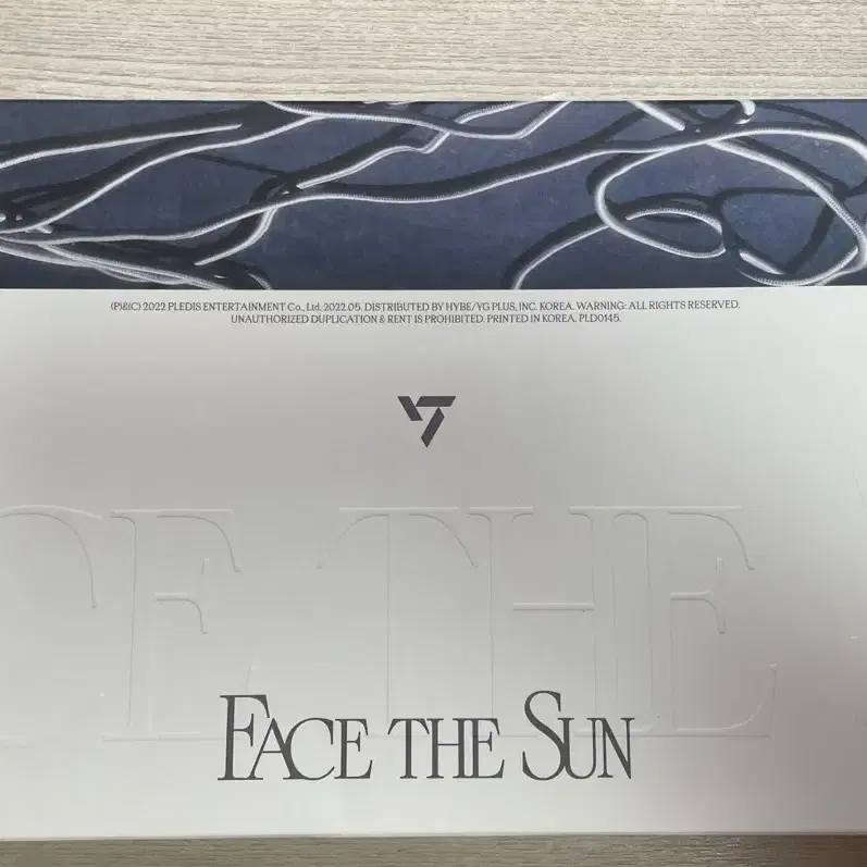 세븐틴 face the sun 앨범 팝니다