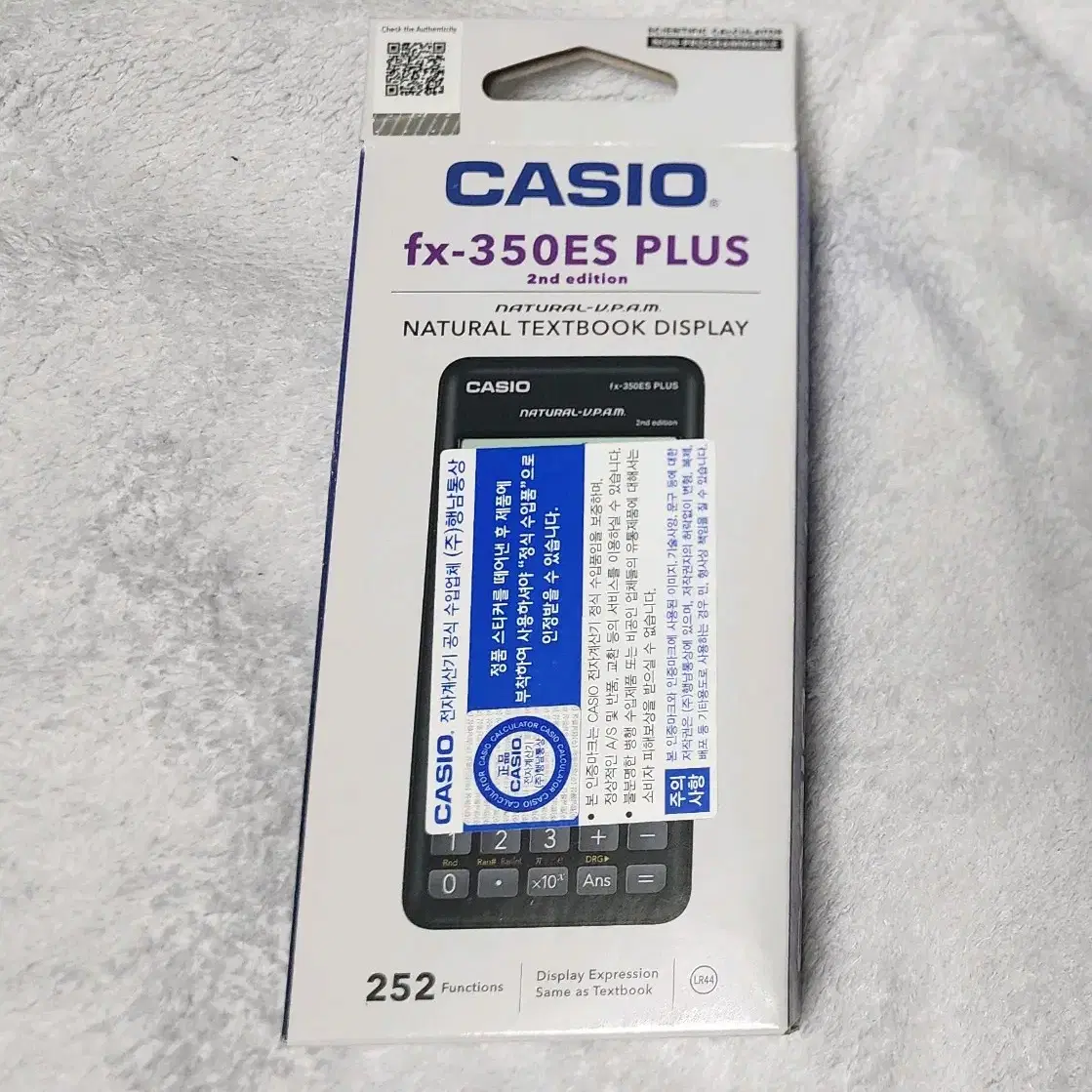 카시오 공학용 계산기 fx-350es plus