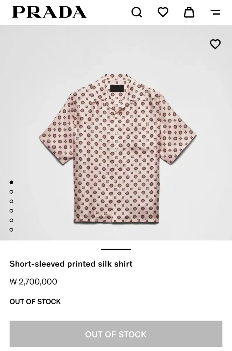 Prada shirt XL