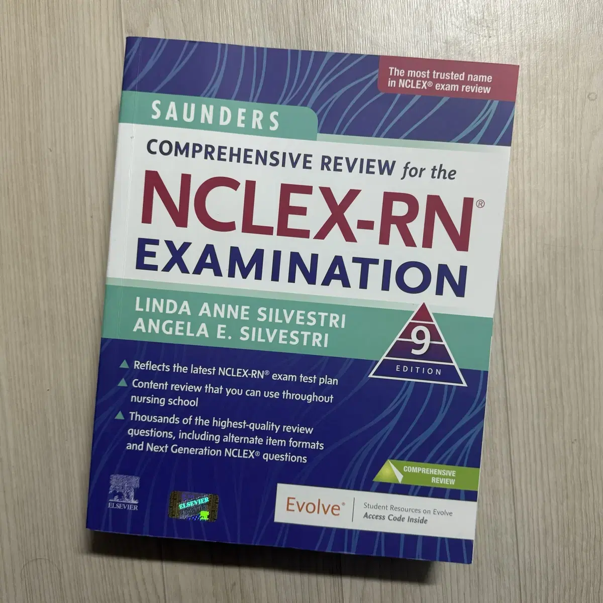 NCLEX-RN 엔클렉스 사운더스9판