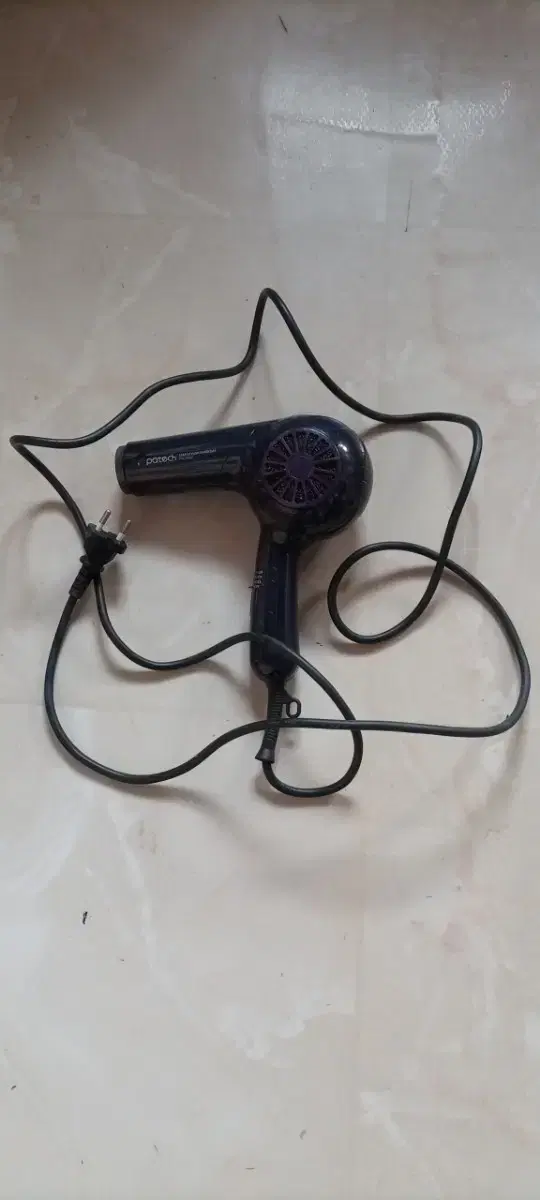 헤어드라이어, 헤어드라이기, Hair Dryer