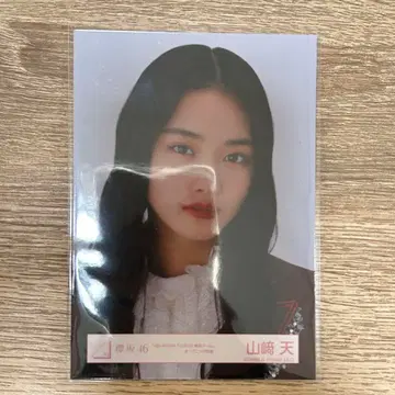 사쿠라자카46 야마사키 텐 도쿄돔 오프닝 의상 요리