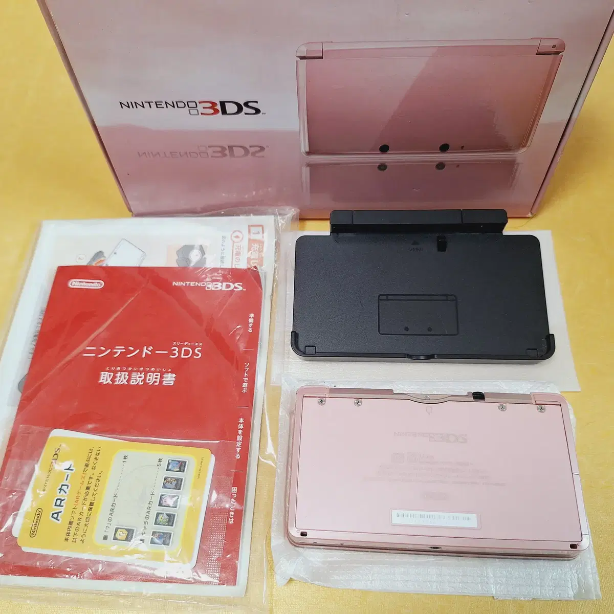 준미품급 닌텐도 3DS 핑크 삼다수 3dsll xl dslite 아님