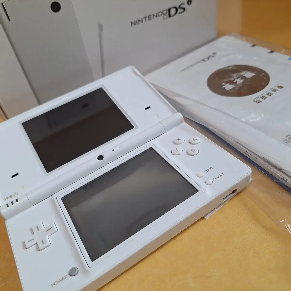 신품급 닌텐도 dsi 화이트 박스셋 dslite dsill 3ds X