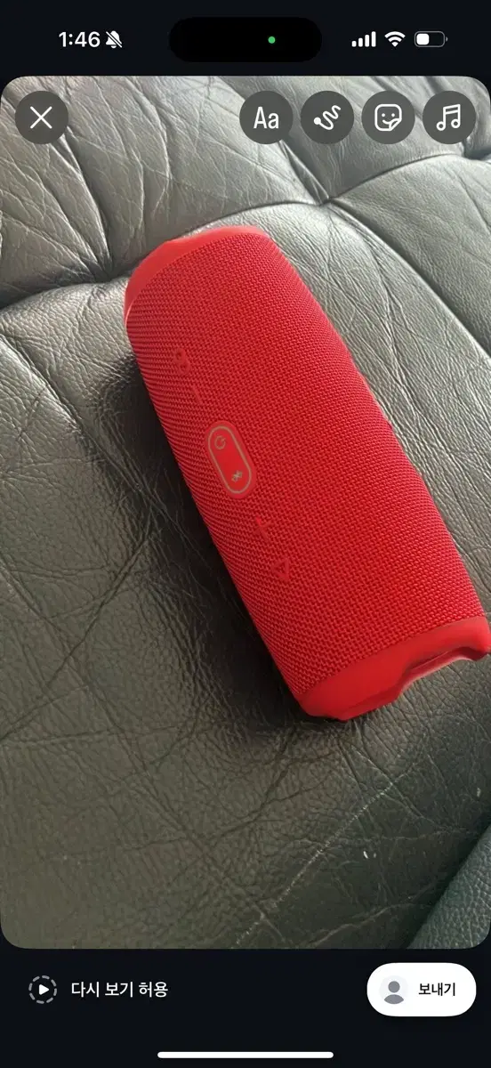 Jbl 스피커